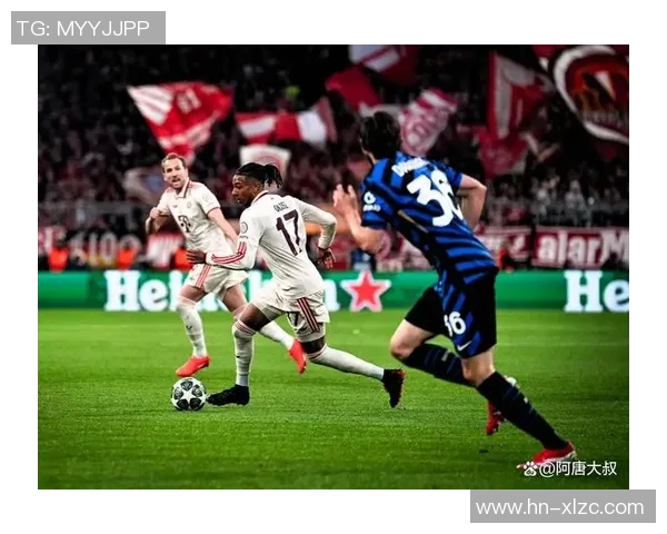 国米在友谊赛中绝杀拜仁引发转会传闻全场沸腾