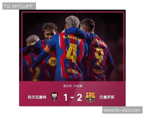 切尔西在国王杯中以6-2大胜阿森纳全场欢呼声不断