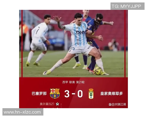 世界杯精彩对决拜仁与马竞战成平局帽子戏法引发争议判罚热议