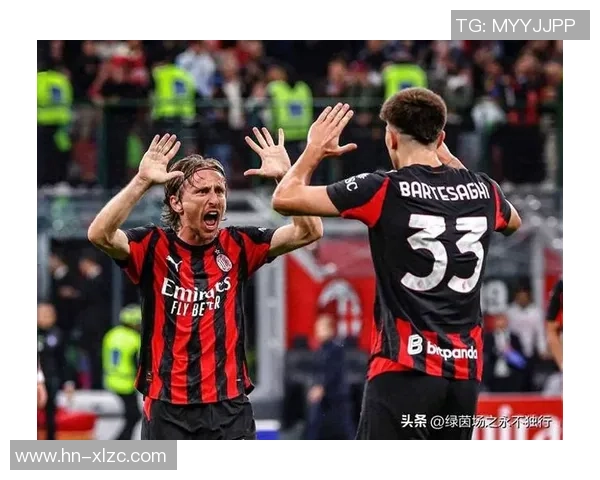 欧联杯精彩对决曼城绝杀AC米兰全场沸腾瞬间回顾