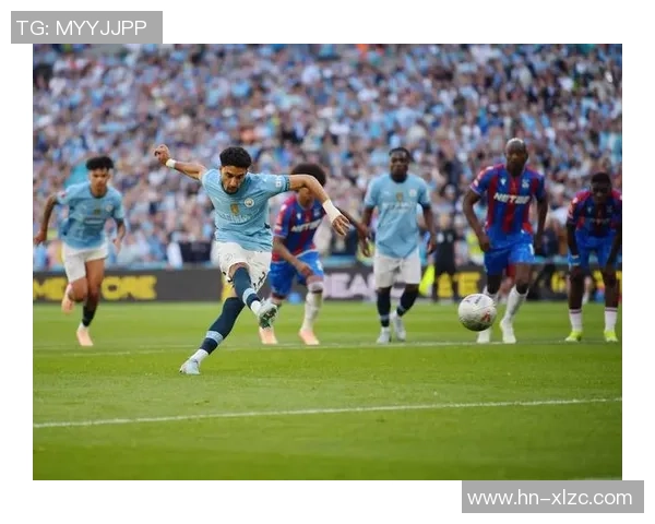 足总杯惊天冷门里昂狂胜曼城5-1神扑瞬间震撼全场