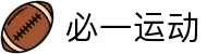 必一·运动(B-Sports)官方网站